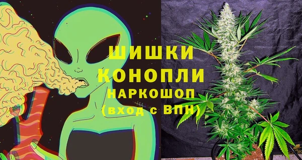COCAINE Алексин