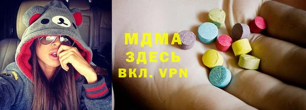 COCAINE Алексин