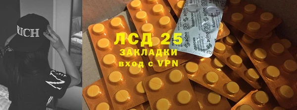 СК Алзамай