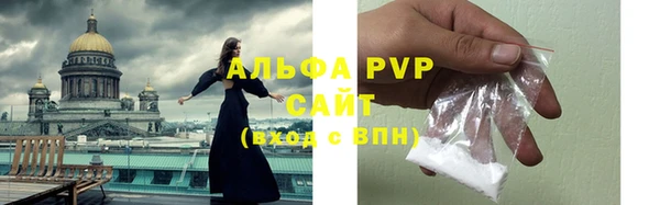 a pvp Алексеевка