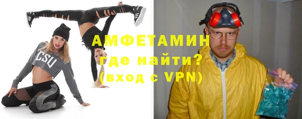 СК Алзамай
