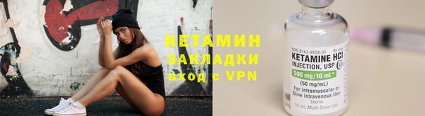 COCAINE Алексин