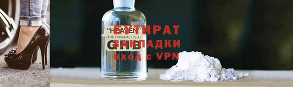 a pvp Алексеевка