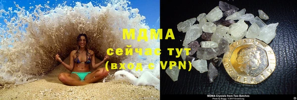СК Алзамай