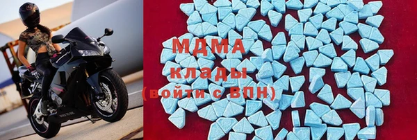СК Алзамай