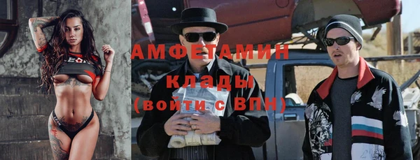 СК Алзамай