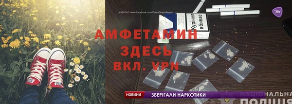 СК Алзамай