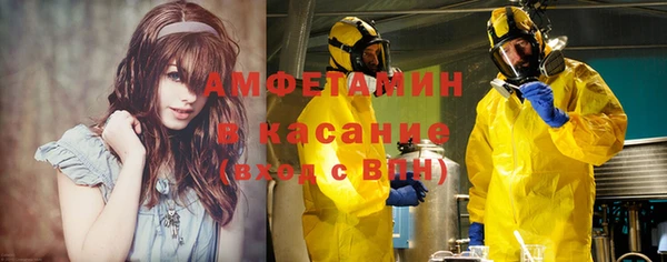 СК Алзамай