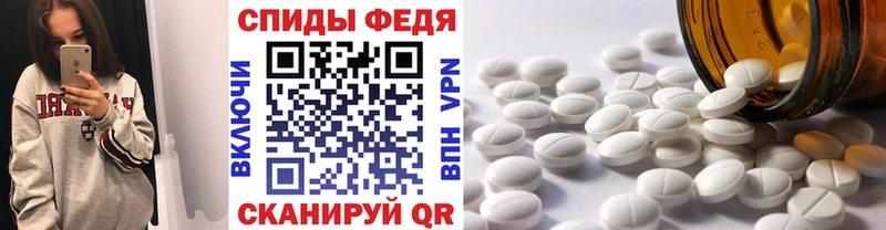 МЕТАМФЕТАМИН винт  OMG ССЫЛКА  Бердск  купить наркотики сайты 
