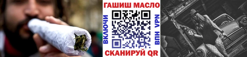 ТГК концентрат  Бердск 